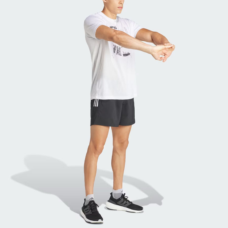Adidas Free Shipping With AdiClub Own The Run Shorts