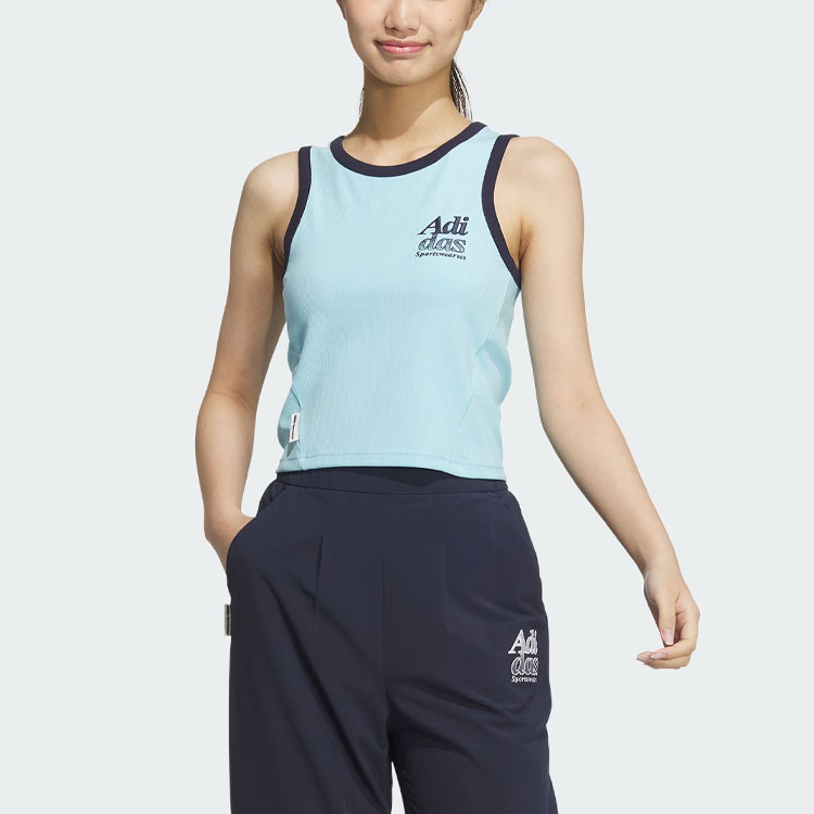 Adidas Sport Vests Women’s Blessing Blue