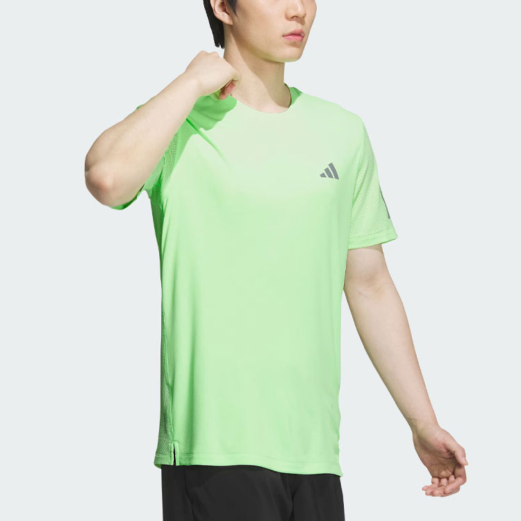 Adidas Running T Shirt Men’s Light Green