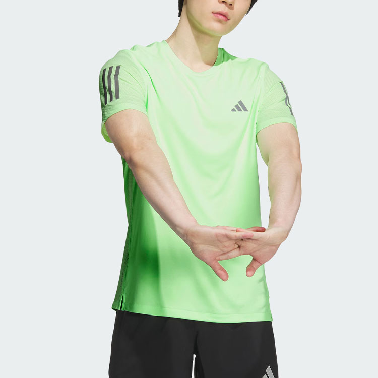 Adidas Running T Shirt Men’s Light Green