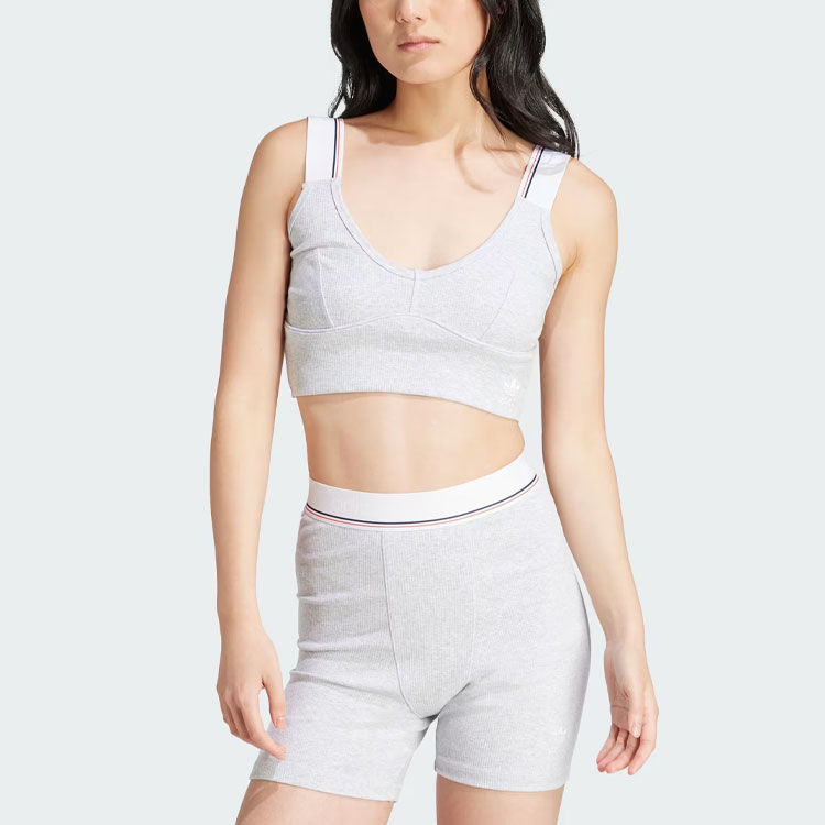 Adidas Originals Sports Underwear Women’s Light Gray