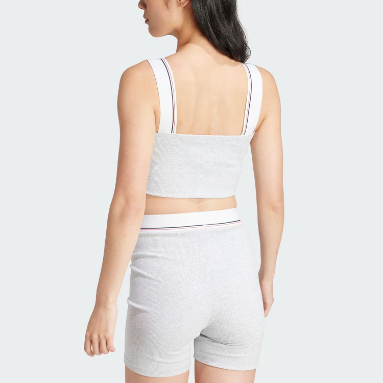 Adidas Originals Sports Underwear Women’s Light Gray