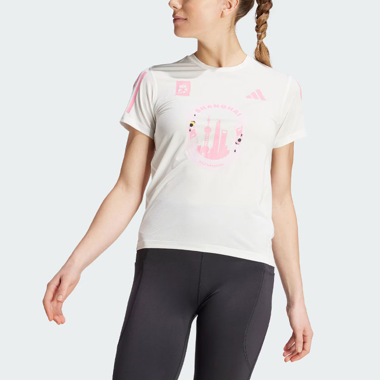 Adidas Running T Shirt Women’s Bright White