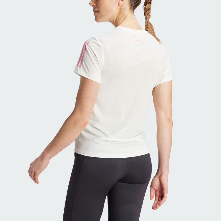 Adidas Running T Shirt Women’s Bright White