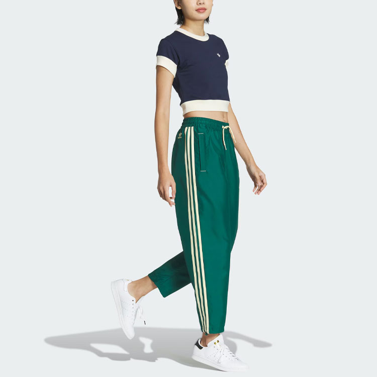Adidas Originals Logo Twist Track Tracksuit Bottoms Woven Sweatpants Women’s Forest Green