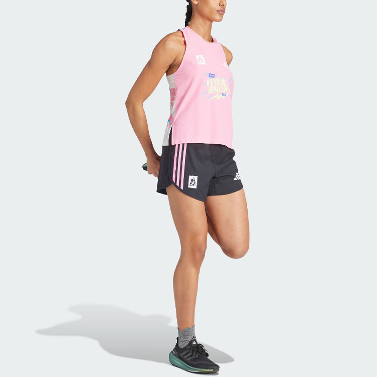 Adidas Running Tank Top Women’s Blessing Pink