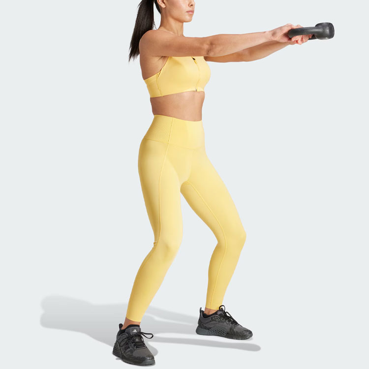 Adidas Optime Power 7/8 Leggings Sports Pants Women’s Bright Yellow