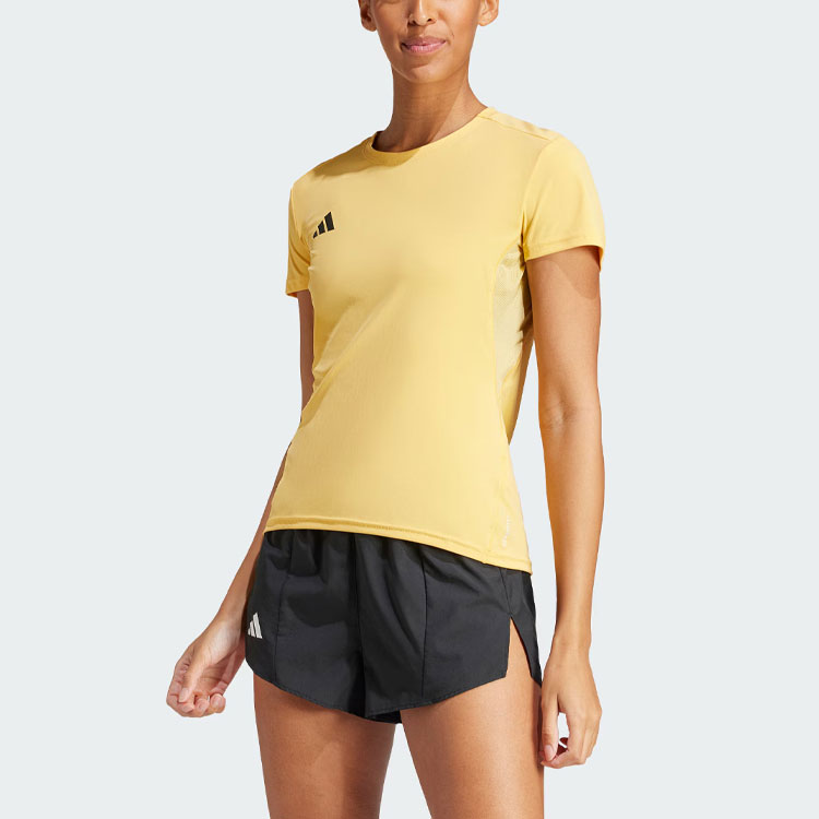 Adidas Running T Shirt Women’s Light Yellow