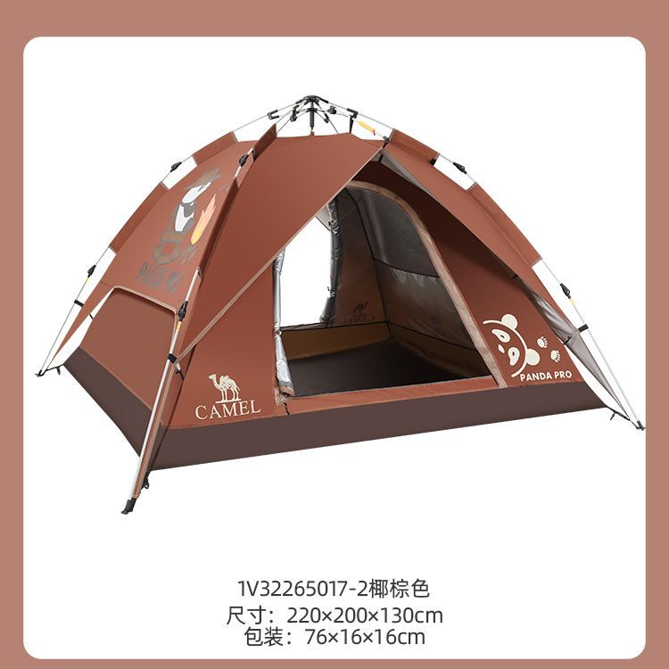CAMEL Camping Tent One room Outdoor Automatic Tent