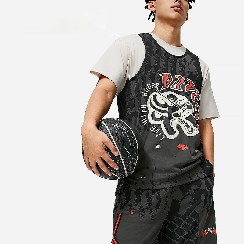 Li Ning Basketball Jersey Men’s Black Jacquard