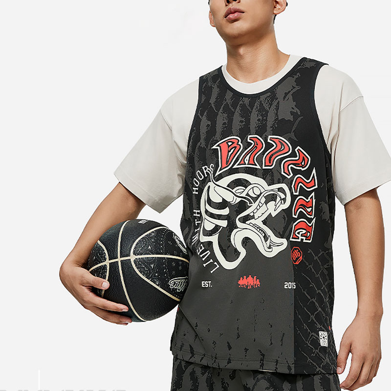 Li Ning Basketball Jersey Men’s Black Jacquard