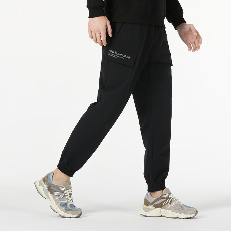 New Balance Running Pants Men’s Black