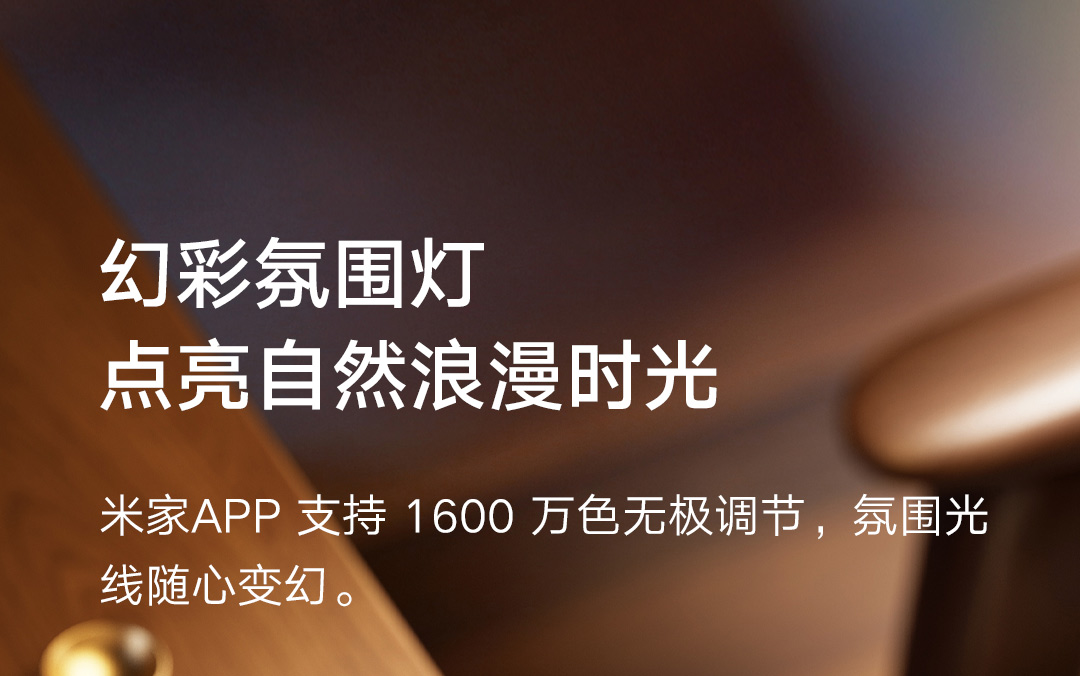 【香港直郵】 小米 MJXFJ03XW米家智慧香氛機米灰色*1 3檔香薰定時控量
