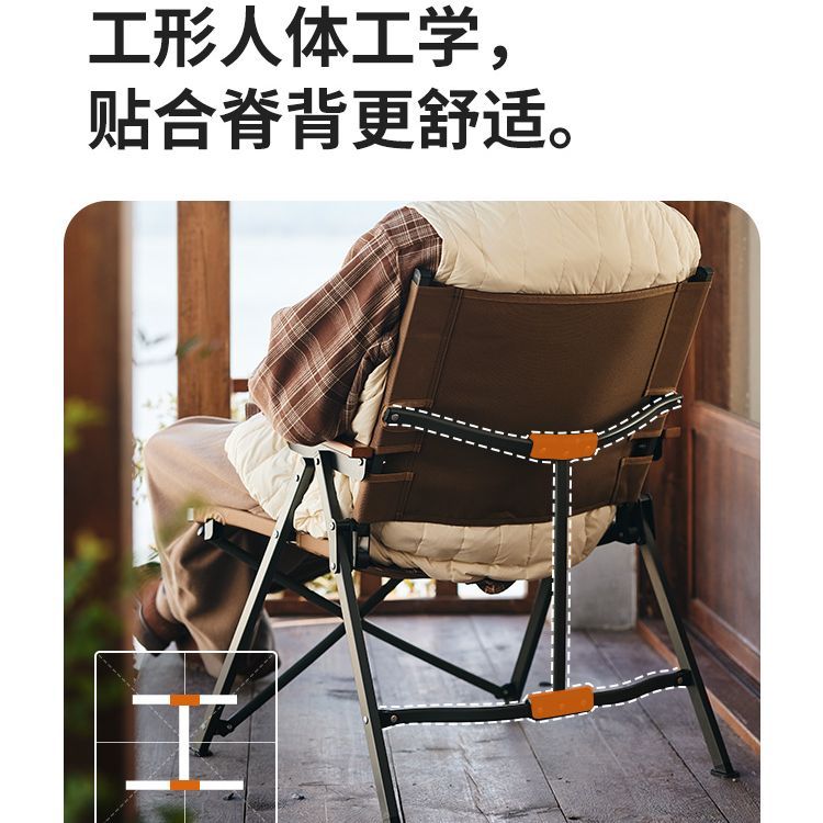 NATUREHIKE Outdoor Leisure Furnitures Outdoor Bench/Stool Camping