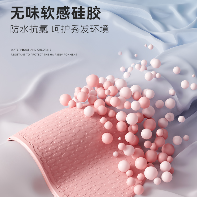 Li Ning Swimming Caps Silicone Unisex