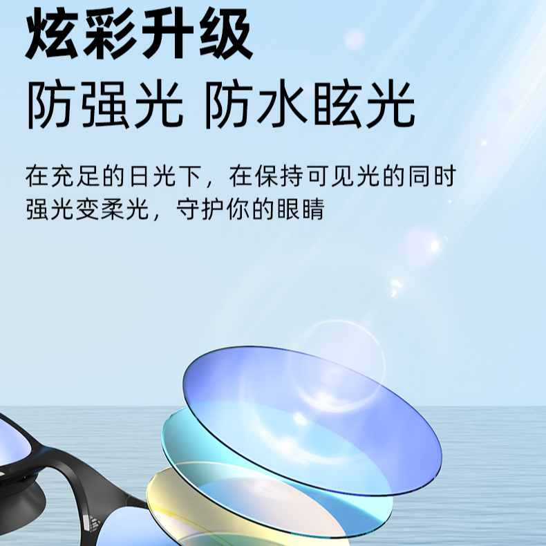 Mizuno Swim Goggles PC TPU Silicone Unisex