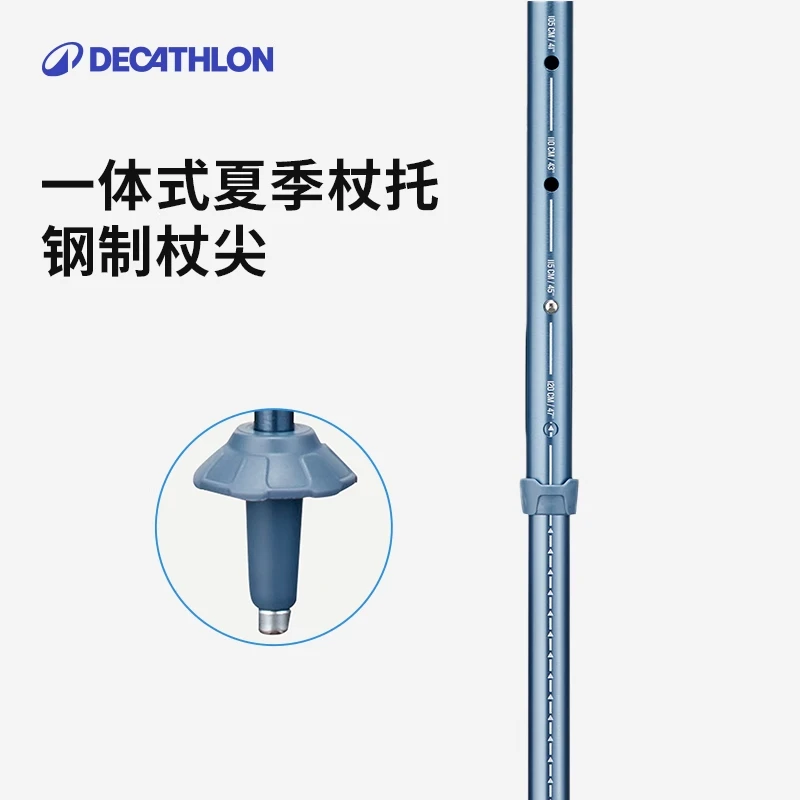 DECATHLON Outdoor Trekking Pole Aluminum, Polyethylene Unisex
