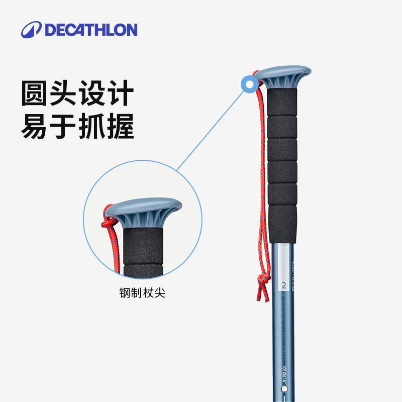 DECATHLON Outdoor Trekking Pole Aluminum, Polyethylene Unisex