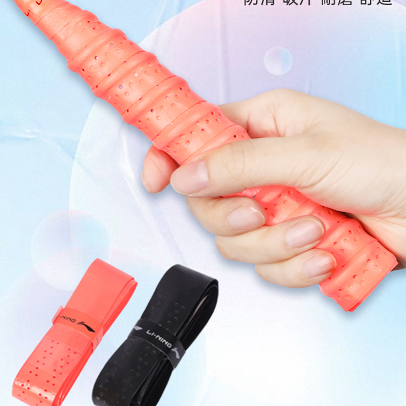 Li Ning Badminton Grip Tapes
