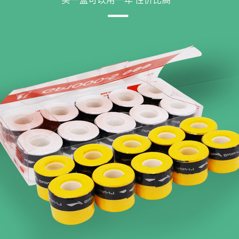 Li Ning Badminton Grip Tapes Neon Green Polyurethane Thin GP201 6 Pack