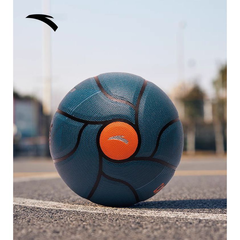 Anta Pu Basketball Size 7 Ball Training Unisex