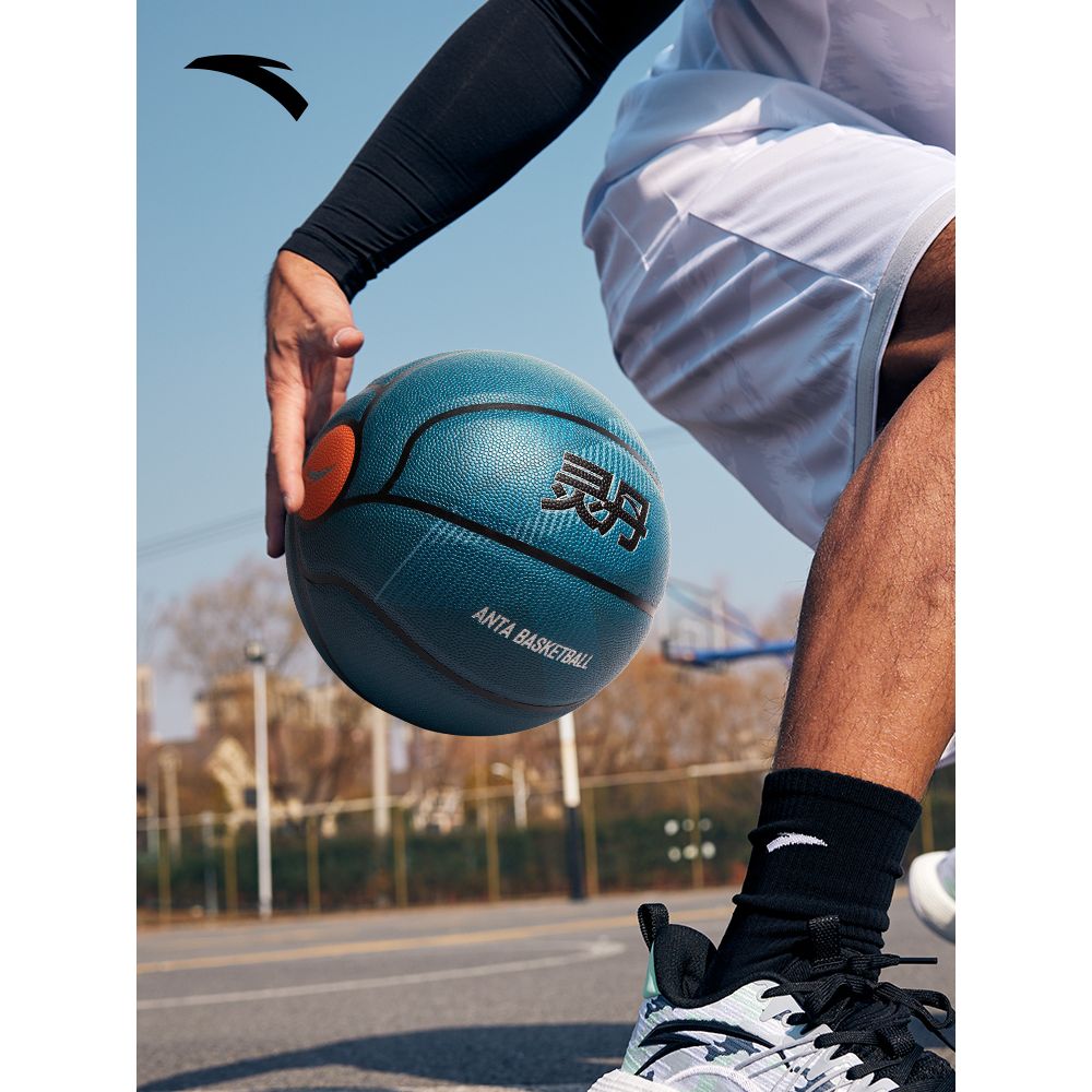 Anta Pu Basketball Size 7 Ball Training Unisex