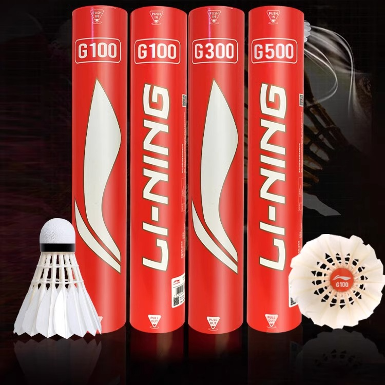 LiNing Goose Feather Shuttlecock 12 Pack Goose Feather Big Board Goose Feather Shuttlecocks