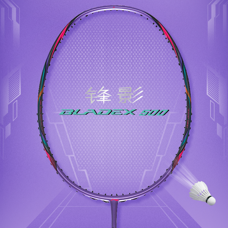Li Ning Fengying 500 Badminton Rackets