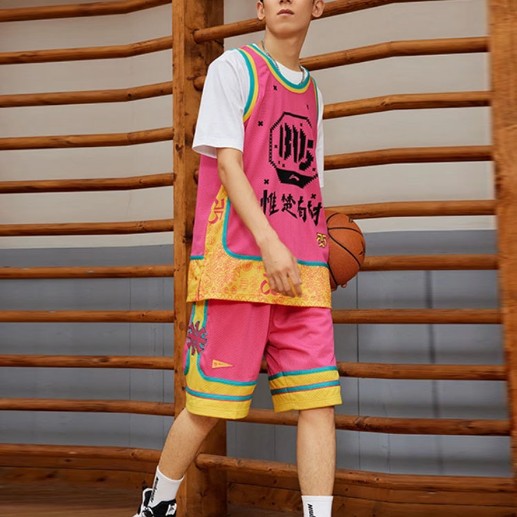 Li Ning Basketball Jersey Men’s Pink