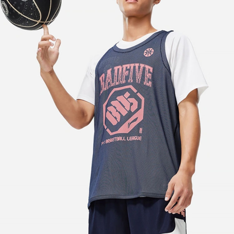 Li Ning Badfive Basketball Jersey Men’s