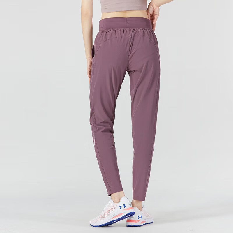 Under Armour Yoga Pants Women’s Purple