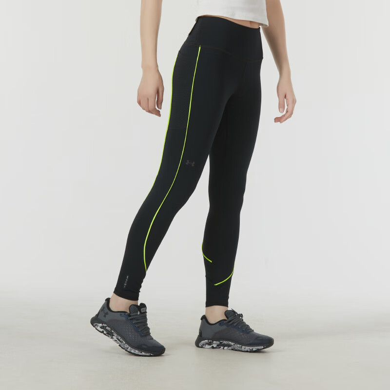 Under Armour Sports Pants Women’s Black