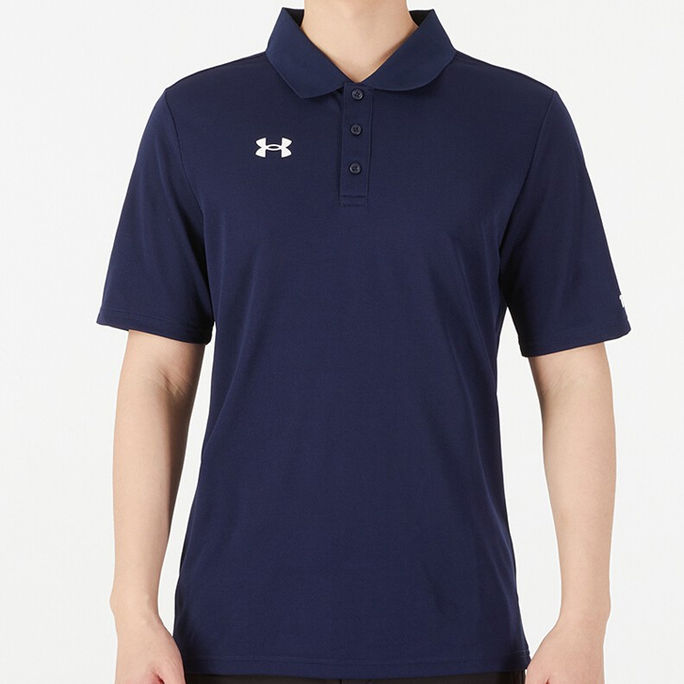 Under Armour Casual Sportswear Men’s