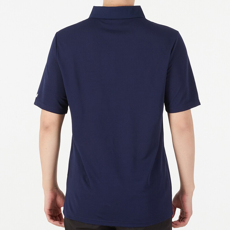 Under Armour Casual Sportswear Men’s