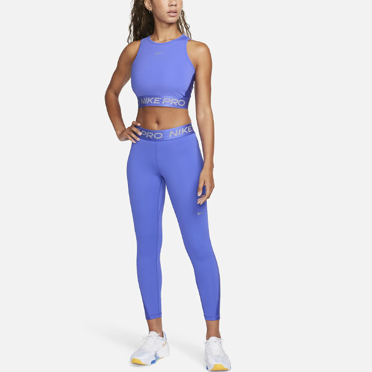 Nike Pro Dri FIT Women’s Cropped Tank Top