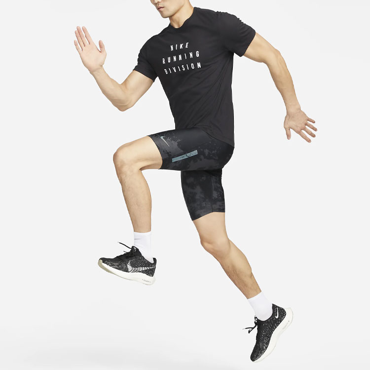 Nike Dri FIT ADV Run Division Pinnacle Sports Shorts Men’s Black