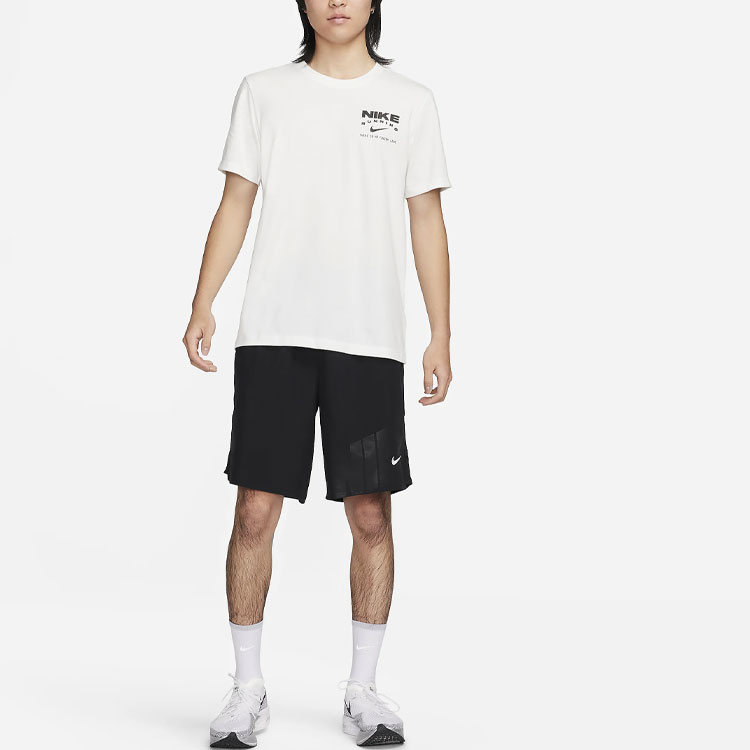 Nike Dri FIT Running T Shirt Men’s Summit White