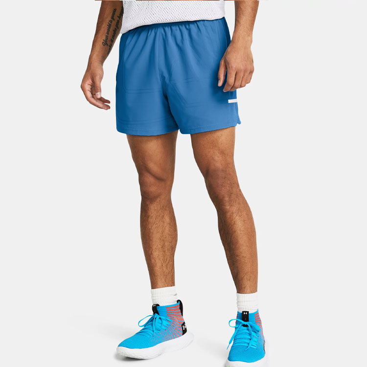Under Armour UA Zone Pro Sports Shorts Men’s Virus Blue