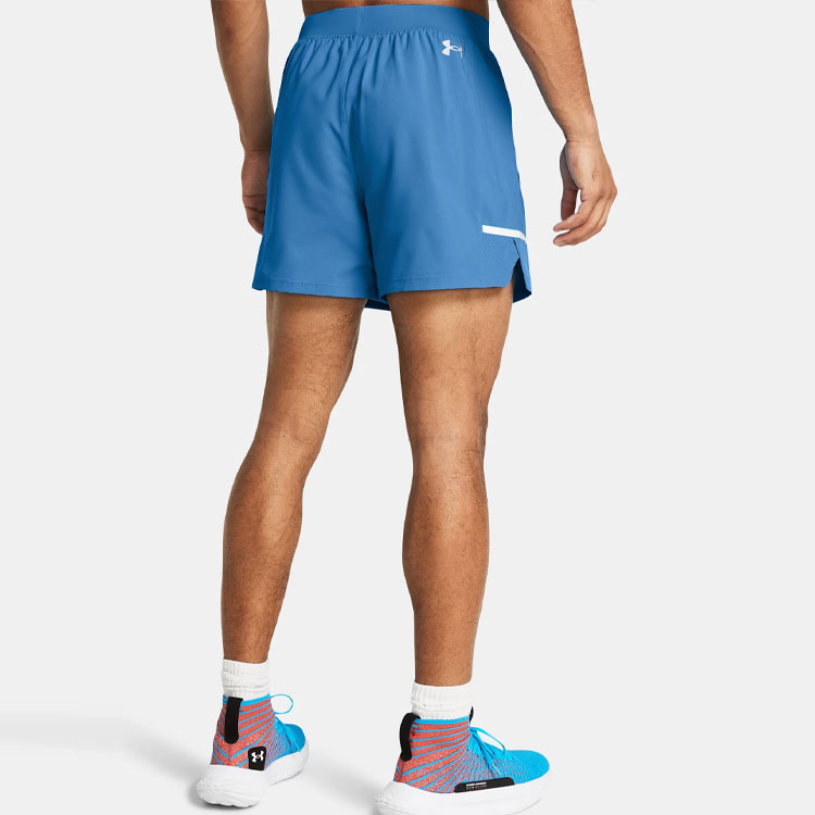 Under Armour UA Zone Pro Sports Shorts Men’s Virus Blue
