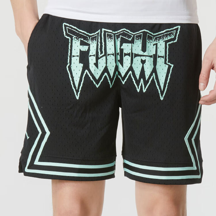 Jordan Sports Shorts Men’s Black