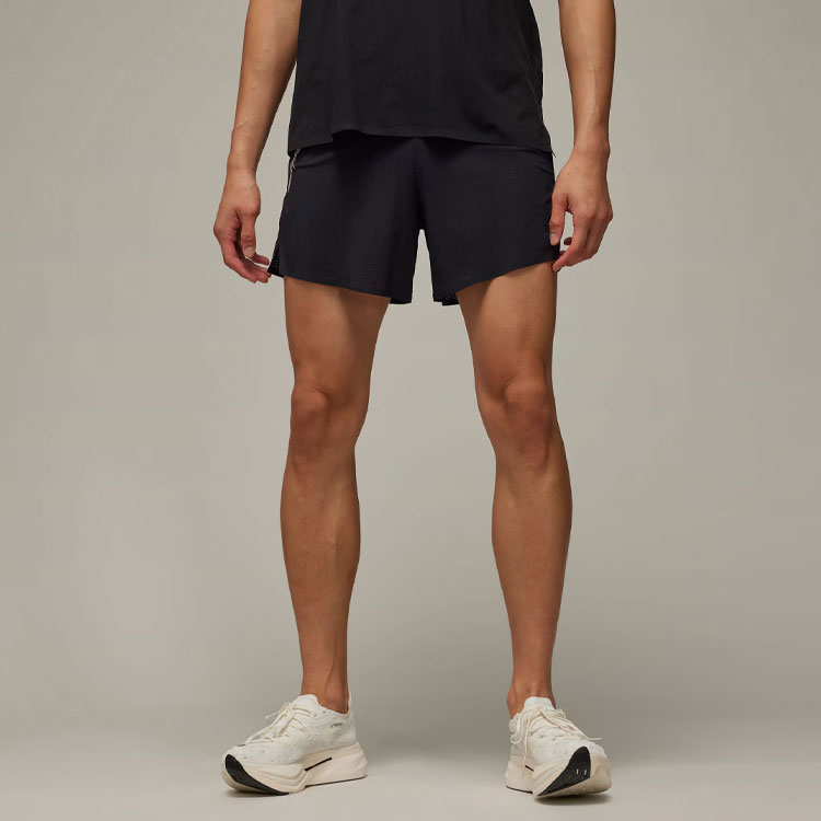 Adidas Run perforated shorts