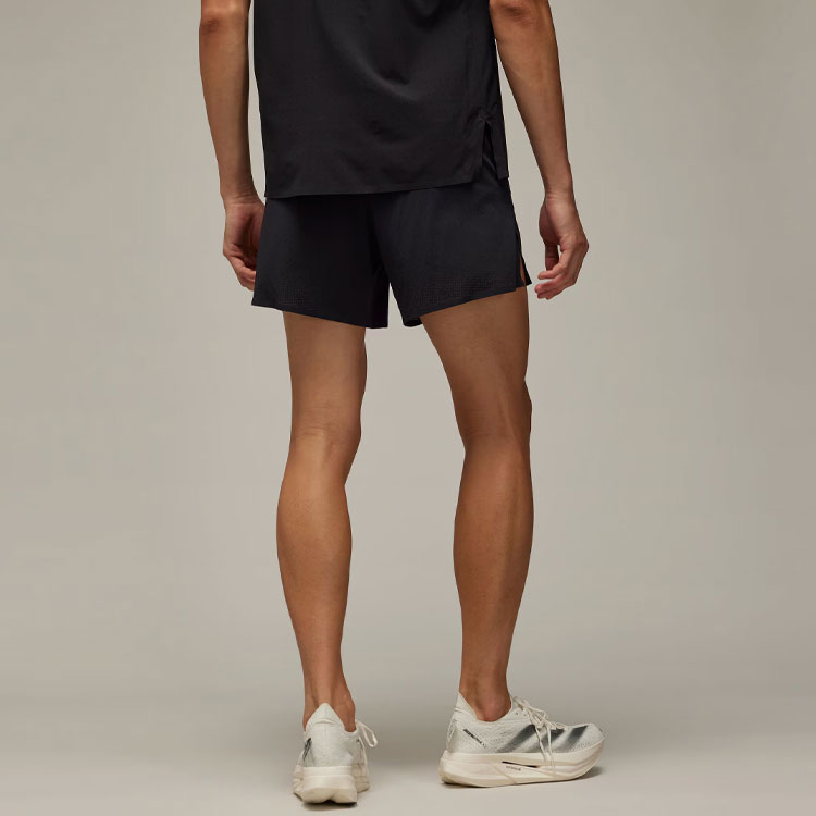 Adidas Run perforated shorts