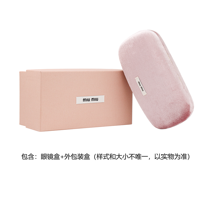 MIU MIU Eyewear Rectangular Frame Sunglasses