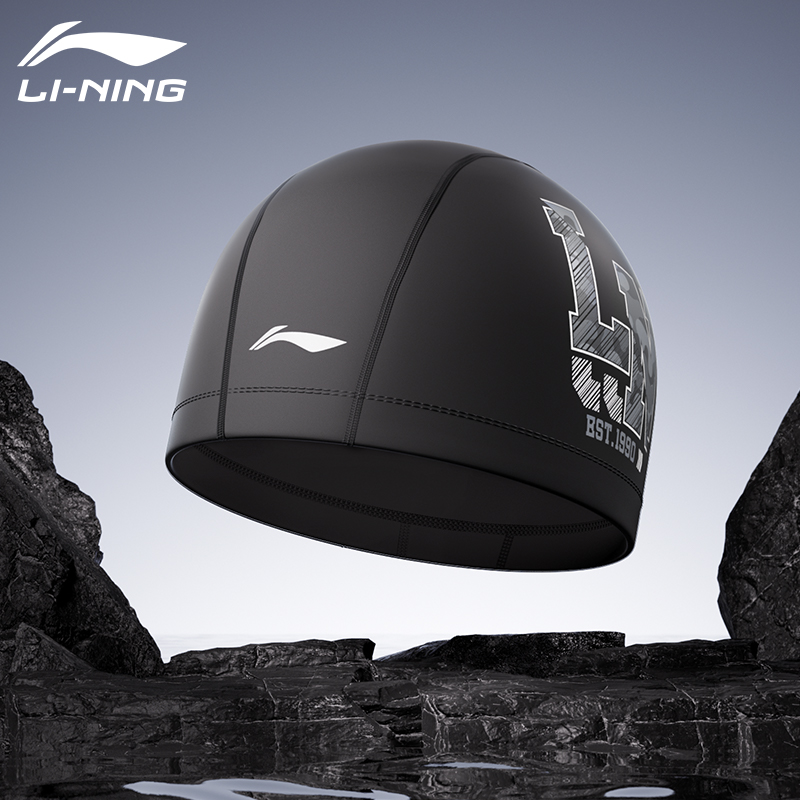 Li Ning Swimming Caps Pu Unisex One Size Black