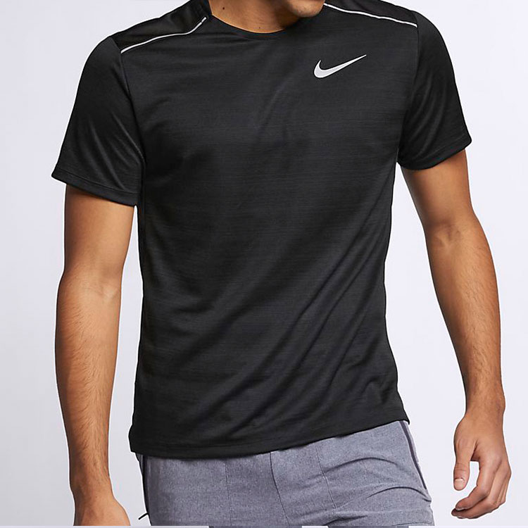 Nike T