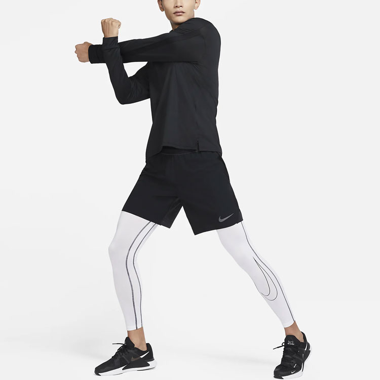 Nike Athletic Trousers Men’s White