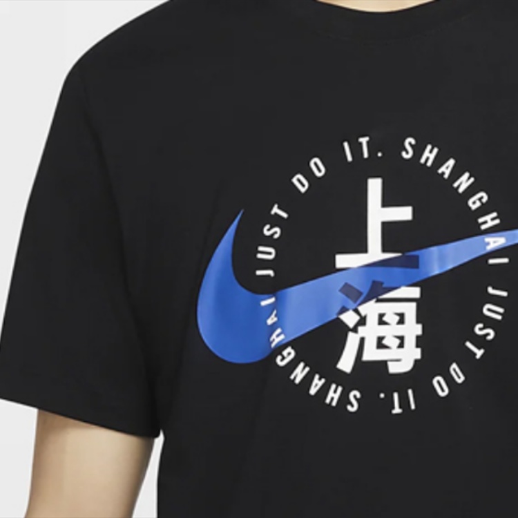 Мужская футболка Nike T (черная) — фото 4