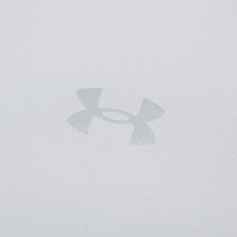 Under Armour Casual Sportswear Men’s