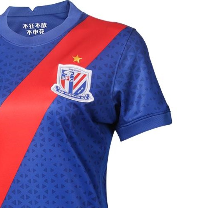 Nike Soccer Jersey Women’s Red Blue