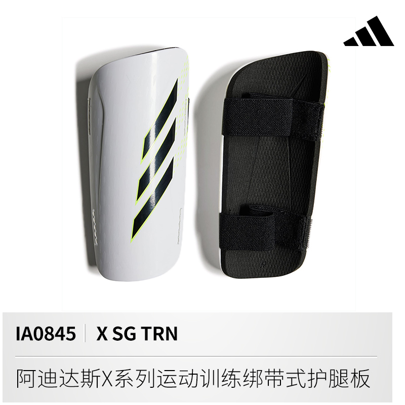 Adidas Impact resistant Soccer Shin Guards EVA Polypropylene Unisex